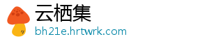 包包五金磨损怎样修复 女包的金磨五金被刮花了-云栖集